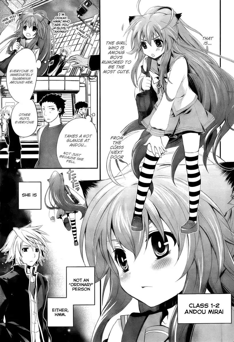 Itsuka Tenma no Kuro Usagi Chapter 1 15